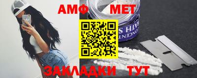 бошки Дубна