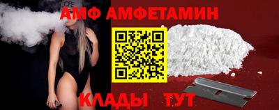 герыч Донской