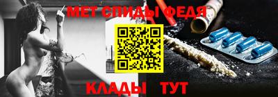 герыч Донской
