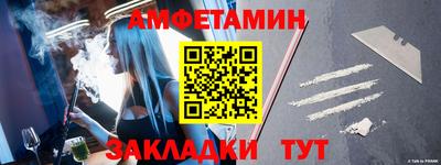 героин Донецк
