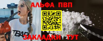 героин Донецк
