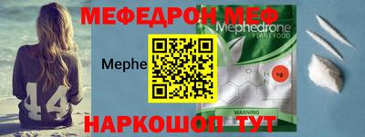 герыч Донской