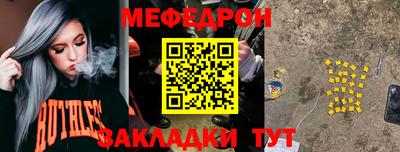 героин Донецк