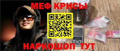 герыч Донской