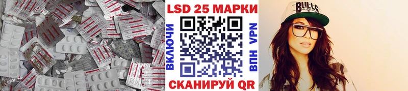 кракен ТОР  где купить наркоту  Киров  ЛСД экстази ecstasy 