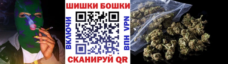 купить закладку Киров Марихуана Bruce Banner